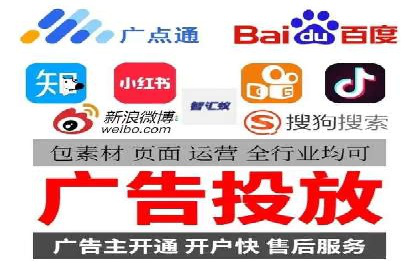 渠道开户返点对渠道商的影响