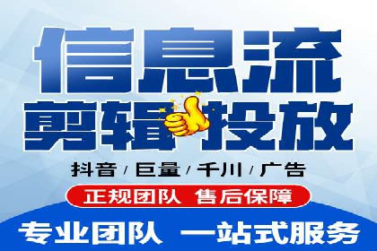 案例解读：百度竞价推广运营助力中小企业快速崛起
