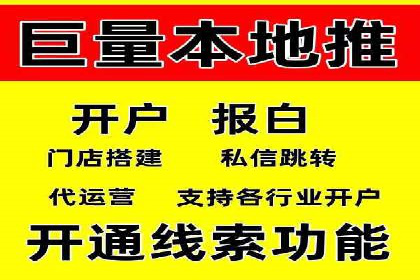 SEM关键词研究与应用案例