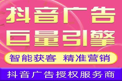 百度推广案例：揭秘高转化广告策略